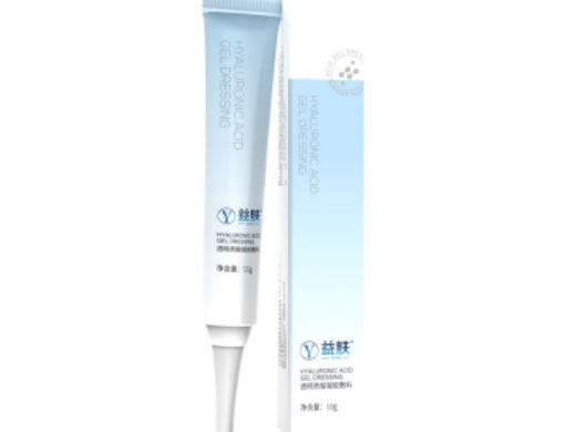 益肤透明质酸凝胶敷料招商代理 益肤 10g