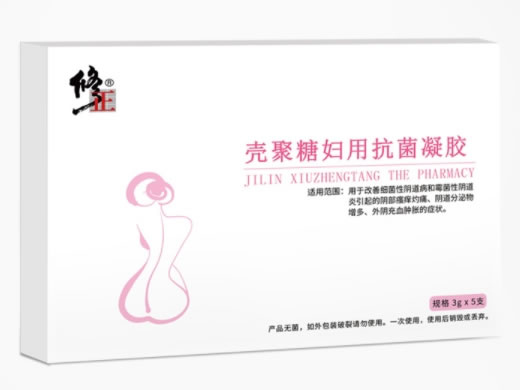 壳聚糖妇用抗菌凝胶