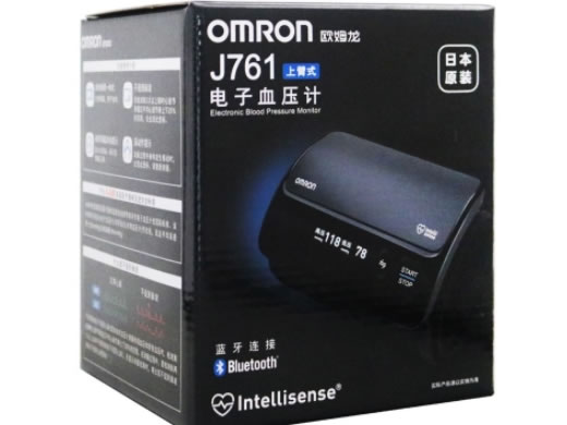 欧姆龙电子血压计招商代理 上臂式