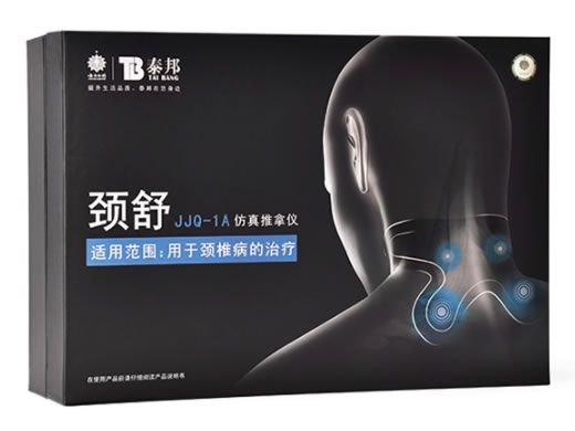 泰邦仿真推拿仪招商代理 JJQ-1A