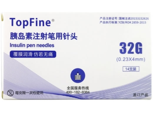 Top Fine胰岛素注射笔用针头招商代理 韩国