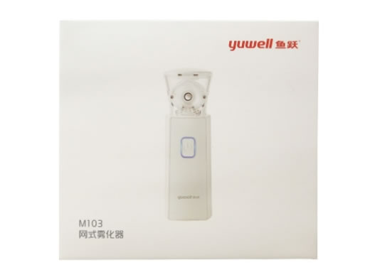 鱼跃网式雾化器招商代理 M103 鱼跃