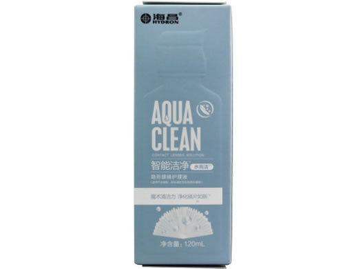 海昌/智能洁净隐形眼镜护理液招商代理 120ml