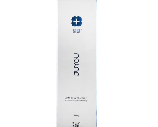 皮肤保湿修护敷料