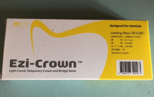 Ezi-Crown铸造蜡招商代理 Ezi-Crown A3