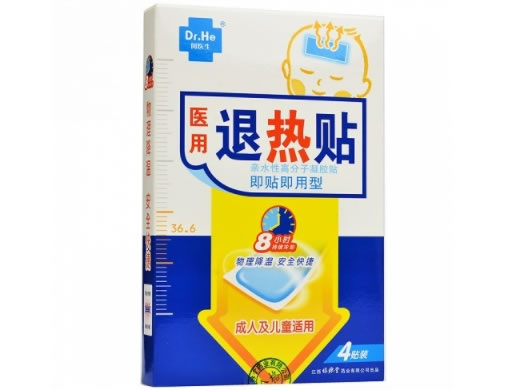 何医生退热贴招商代理 儿童适用 4贴 江西绿源堂药业