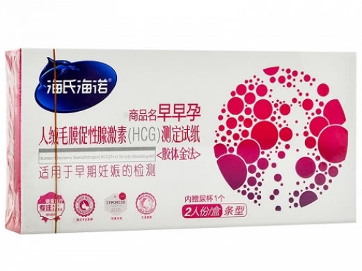 人绒毛膜促性腺激素(HCG)测定试纸(胶体金法)