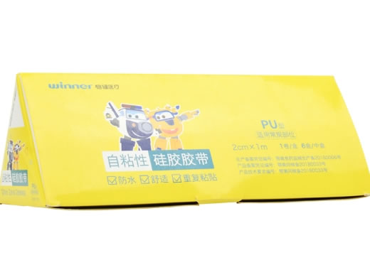 自粘性硅胶胶带