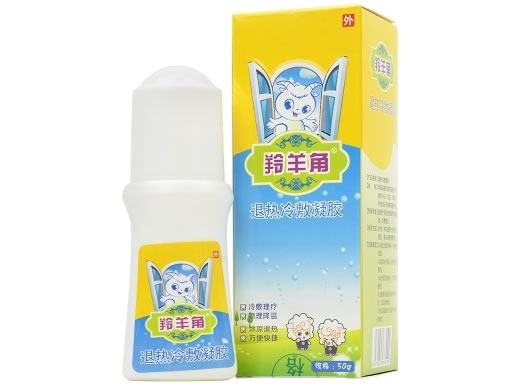 羚羊角退热冷敷凝胶招商代理 