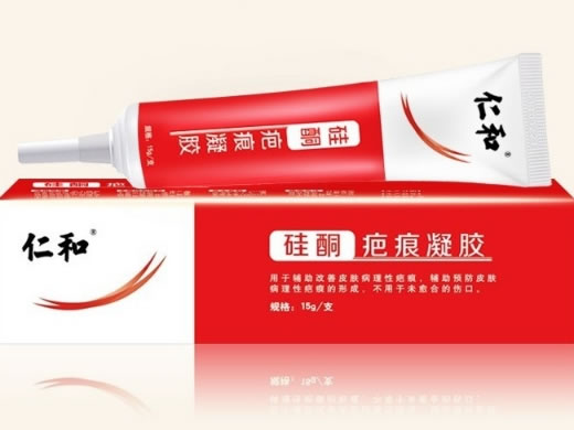 仁和硅酮疤痕凝胶招商代理 15g