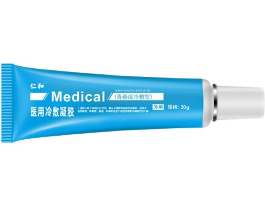 仁和医用冷敷凝胶招商代理 青春痘冷敷型