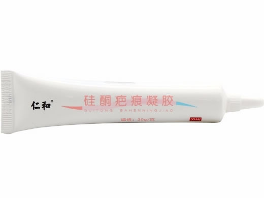 仁和硅酮疤痕凝胶招商代理 20g 江苏求恒