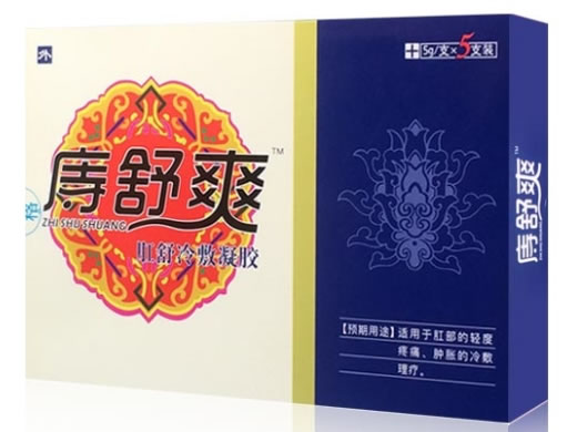 痔舒爽肛舒冷敷凝胶招商代理 