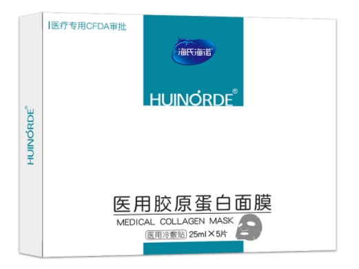 海氏海诺医用冷敷贴招商代理 