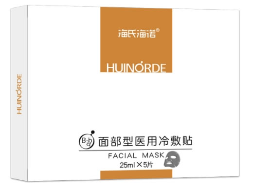 海氏海诺医用冷敷贴招商代理 5片