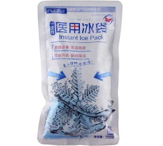 艾暖医用冰袋招商代理 
