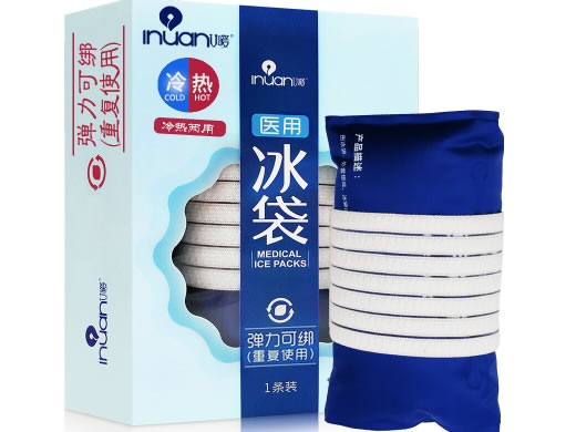 艾暖医用冰袋招商代理 300g 青岛沃普艾斯