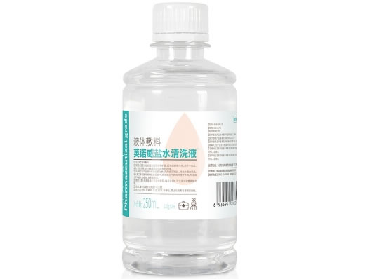 英诺威盐水清洗液液体敷料招商代理 液体敷料 250ml