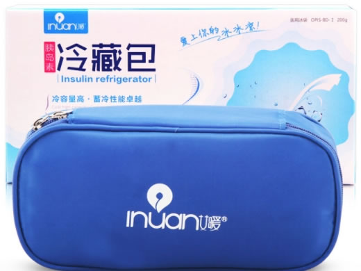 艾暖医用冰袋招商代理 医用冰袋 200g