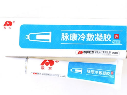 敖东脉康冷敷凝胶招商代理 20g