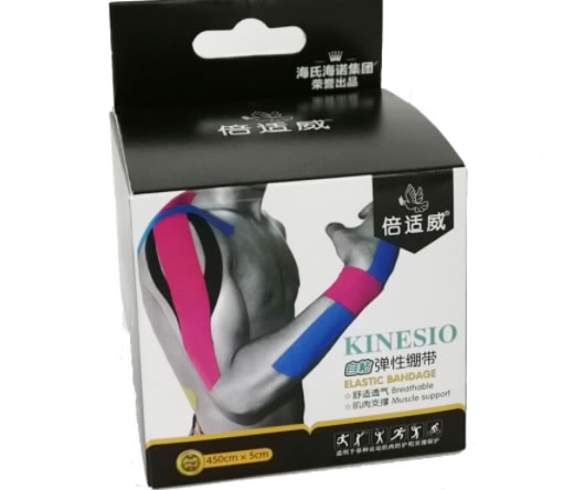 倍适威弹性绷带招商代理 
