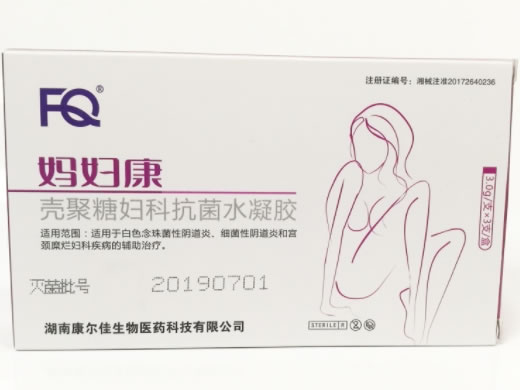 妈妇康壳聚糖妇科抗菌水凝胶招商代理 3g*3支