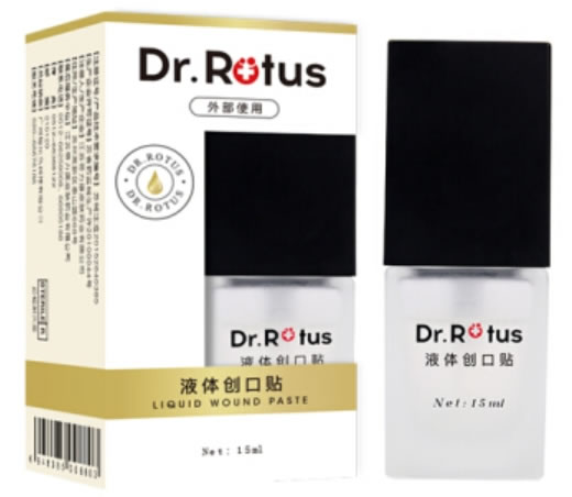 Dr.Rotus液体创口贴招商代理 15ml