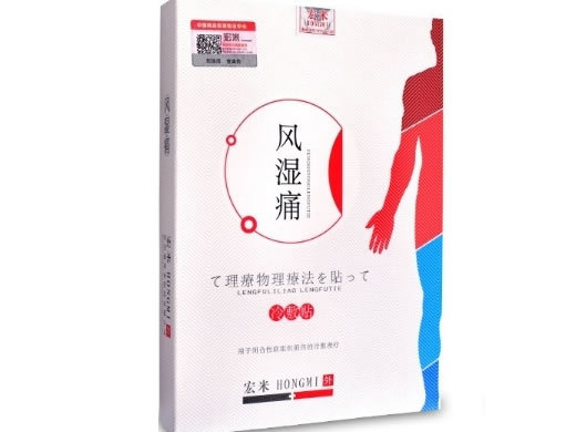 宏米冷敷贴招商代理 6袋