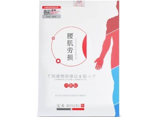 宏米冷敷贴招商代理 6袋