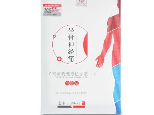 宏米冷敷贴招商代理 6袋