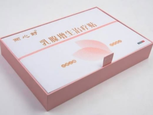 两心舒乳腺增生治疗贴招商代理 