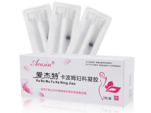 爱杰特/爱可欣/Acasin卡波姆妇科凝胶招商代理 