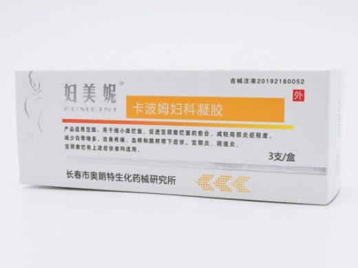 妇美妮卡波姆妇科凝胶招商代理 3g*3支