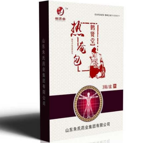 鹤贤堂热奄包招商代理 