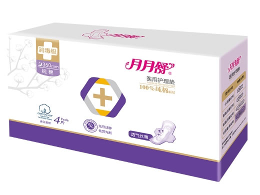 月月舒医用护理垫招商代理 360mm*4片 上海月月舒