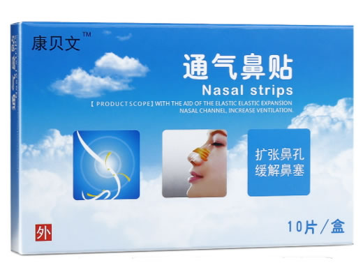 培舒康通气鼻贴招商代理 培舒康 肤色型 S 10片
