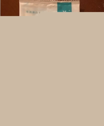 永益医用护理口罩招商代理 