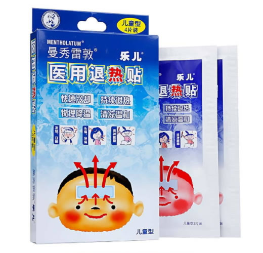 曼秀雷敦乐儿退热贴招商代理 4片 曼秀雷敦