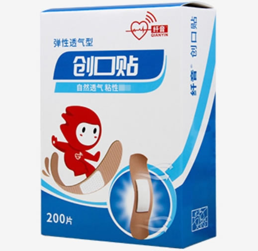纤音创口贴招商代理 200片