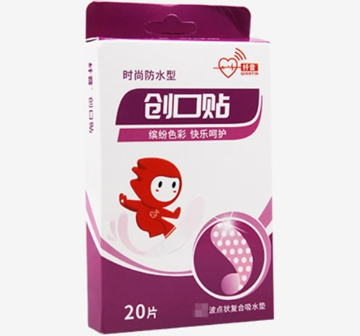 纤音创口贴招商代理 20片 纤音