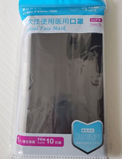 科力迪一次性使用医用口罩招商代理 