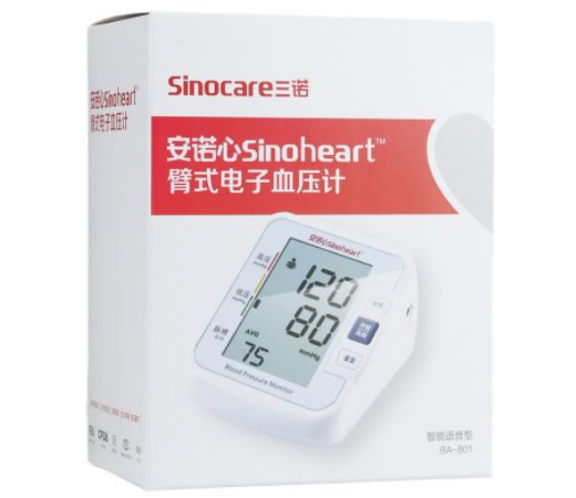 三诺/安诺心臂式电子血压计招商代理 BA-801
