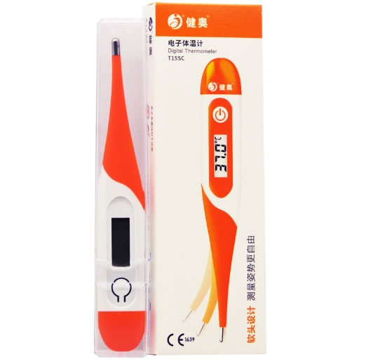 健奥电子体温计招商代理 T15SC