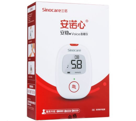 三诺/安诺心血糖仪招商代理 安诺心