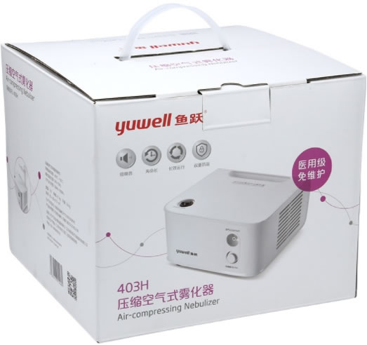 鱼跃压缩空气式雾化器招商代理 403H