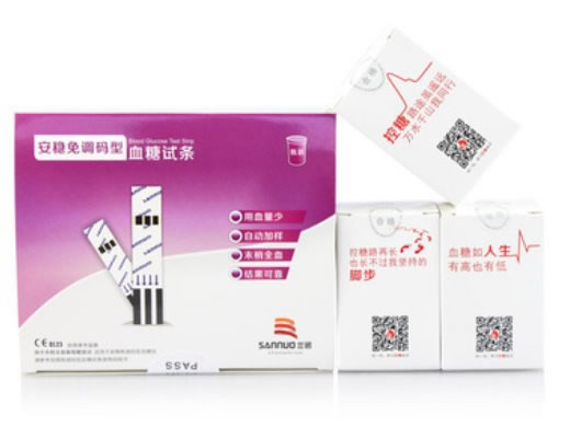 血糖试条