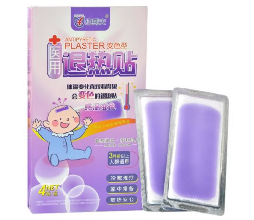 约斯夫医用退热贴招商代理 4贴 变色型