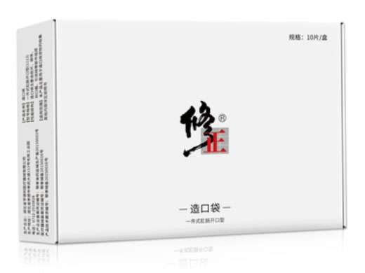 修正造口袋招商代理 一件式肛肠开口型