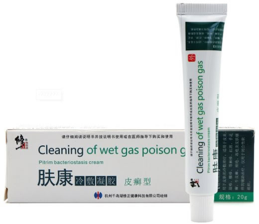 修正肤康冷敷凝胶招商代理 皮癣型