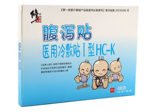 修正医用冷敷贴招商代理 医用冷敷贴 4贴